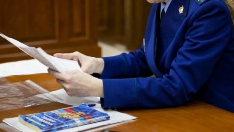 В Верхнехавском районе по представлению прокуратуры уволен учитель школы за публичное оскорбление ученика